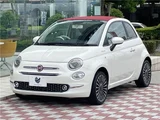 2022 Fiat 500 TwinAir DolceVita White Sedan for sale, Japanese used car export - photo 9 of 30 | GULJI TRADERS