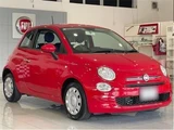 2022 Fiat 500 500 TwinAir Cult Red Sedan for sale, Japanese used car export - photo 16 of 16 | GULJI TRADERS