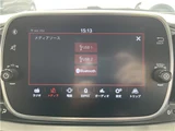 2022 Fiat 500 sports Blue Sedan for sale, Japanese used car export - photo 13 of 24 | GULJI TRADERS