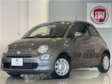 2022 Fiat 500 TwinAir Other Sedan for sale, Japanese used car export - photo 1 of 59 | GULJI TRADERS