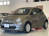 2022 Fiat 500 TwinAir Other Sedan for sale, Japanese used car export - photo 6 of 59 | GULJI TRADERS