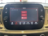 2022 Fiat 500 TwinAir Other Sedan for sale, Japanese used car export - photo 19 of 59 | GULJI TRADERS