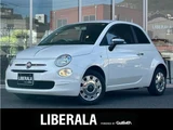 2022 Fiat 500 500 1.2 Cult White Sedan for sale, Japanese used car export - photo 1 of 23 | GULJI TRADERS