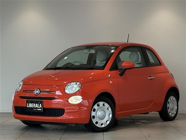 2022 Fiat 500 500 1.2 Cult Orange Sedan for sale, Japanese used car export | GULJI TRADERS