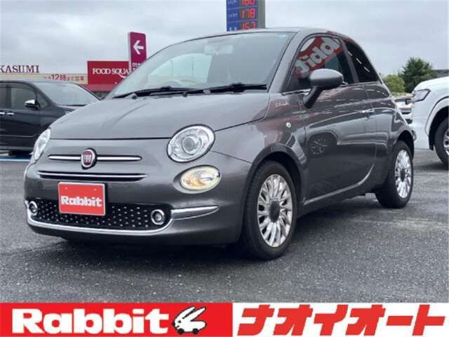 2022 Fiat 500 TwinAir DolceVita Other Sedan for sale, Japanese used car export - photo 1 of 19 | GULJI TRADERS