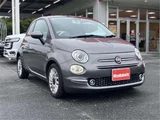 2022 Fiat 500 TwinAir DolceVita Other Sedan for sale, Japanese used car export - photo 3 of 19 | GULJI TRADERS