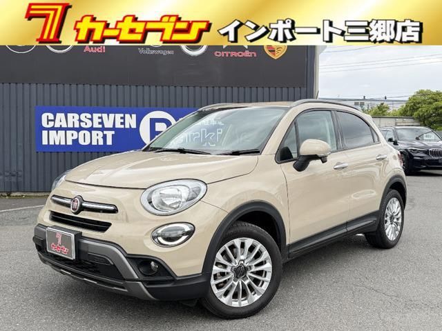 2022 Fiat 500 1.3 Brown Sedan for sale, Japanese used car export - photo 1 of 17 | GULJI TRADERS