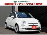 2022 Fiat 500 1.2 White Sedan for sale, Japanese used car export - photo 1 of 21 | GULJI TRADERS