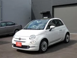 2022 Fiat 500 1.2 White Sedan for sale, Japanese used car export - photo 11 of 21 | GULJI TRADERS