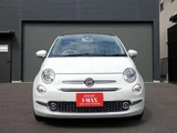 2022 Fiat 500 1.2 White Sedan for sale, Japanese used car export - photo 14 of 21 | GULJI TRADERS