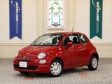 2022 Fiat 500 1.2 Cults Red Sedan for sale, Japanese used car export - photo 1 of 9 | GULJI TRADERS