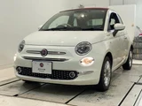 2022 Fiat 500 TwinAir DolceVita Other Sedan for sale, Japanese used car export - photo 3 of 9 | GULJI TRADERS