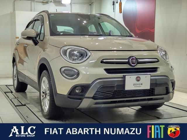 2022 Fiat 500 Base grade - photo 1 2022 Fiat 500 Base grade Other Sedan for sale, Japanese used car export - photo 1 of 9 | GULJI TRADERS