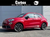 2023 Fiat 500 Sports Red Sedan for sale, Japanese used car export - photo 1 of 77 | GULJI TRADERS