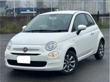 2023 Fiat 500 Twin Air Cult. Other Sedan for sale, Japanese used car export - photo 1 of 24 | GULJI TRADERS