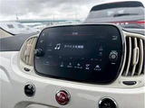 2023 Fiat 500 Twin Air Cult. Other Sedan for sale, Japanese used car export - photo 6 of 24 | GULJI TRADERS