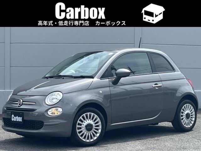 2023 Fiat 500 1.2 Cults Other Sedan for sale, Japanese used car export - photo 1 of 75 | GULJI TRADERS