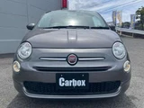 2023 Fiat 500 1.2 Cults Other Sedan for sale, Japanese used car export - photo 65 of 75 | GULJI TRADERS