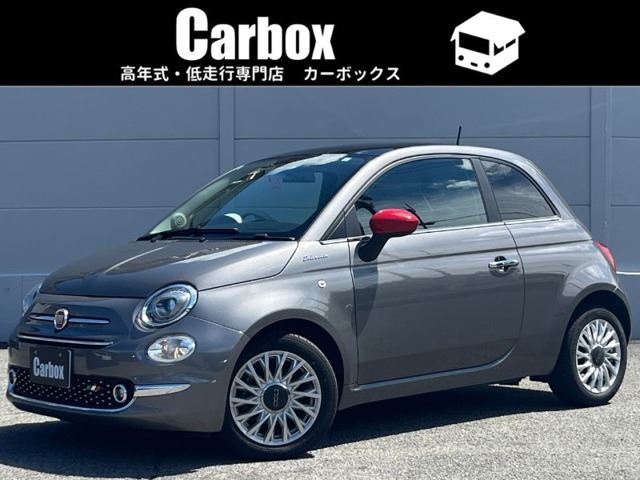 2023 Fiat 500 TwinAir DolceVita - photo 1 2023 Fiat 500 TwinAir DolceVita Gray Sedan for sale, Japanese used car export | GULJI TRADERS