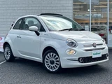 2023 Fiat 500 500C TwinAir DolceVita White Sedan for sale, Japanese used car export - photo 5 of 24 | GULJI TRADERS