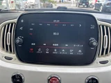 2023 Fiat 500 500C TwinAir DolceVita White Sedan for sale, Japanese used car export - photo 8 of 24 | GULJI TRADERS