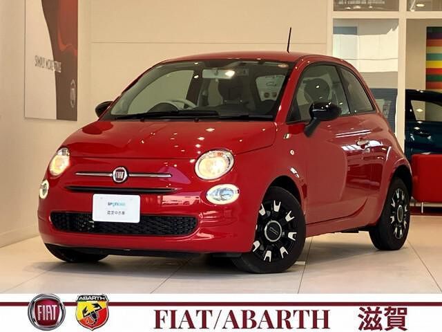 2023 Fiat 500 TwinAir Cult - photo 1 2023 Fiat 500 TwinAir Cult Other Sedan for sale, Japanese used car export - photo 1 of 10 | GULJI TRADERS