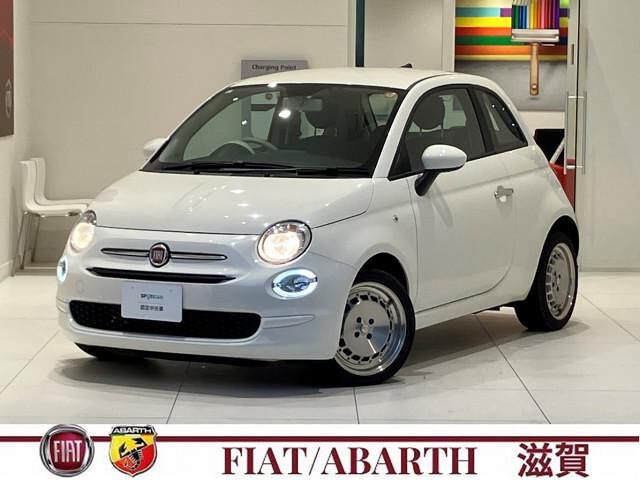 2023 Fiat 500 TwinAir Cult - photo 1 2023 Fiat 500 TwinAir Cult Other Sedan for sale, Japanese used car export - photo 1 of 10 | GULJI TRADERS