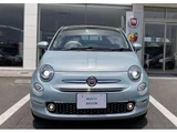 2023 Fiat 500 Sempre Verde Other Sedan for sale, Japanese used car export - photo 4 of 10 | GULJI TRADERS