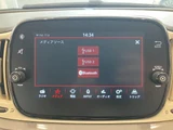 2023 Fiat 500 TwinAir Cult TwinAir Cult Other Sedan for sale, Japanese used car export - photo 9 of 10 | GULJI TRADERS