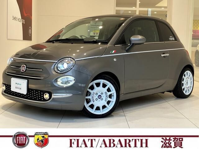 2023 Fiat 500 TwinAir DolceVita TwinAir DolceVita - photo 1 2023 Fiat 500 TwinAir DolceVita TwinAir DolceVita Other Sedan for sale, Japanese used car export - photo 1 of 10 | GULJI TRADERS