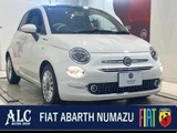 2023 Fiat 500 TwinAir DolceVita Other Sedan for sale, Japanese used car export - photo 1 of 9 | GULJI TRADERS