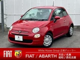 2023 Fiat 500 TwinAir Cult Other Sedan for sale, Japanese used car export - photo 1 of 9 | GULJI TRADERS