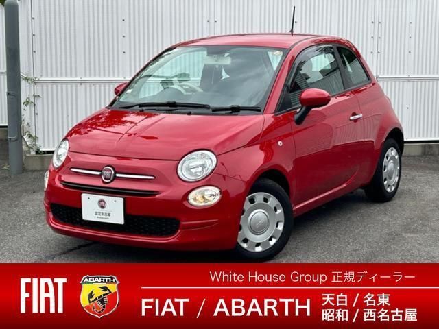 2023 Fiat 500 TwinAir Cult - photo 1 2023 Fiat 500 TwinAir Cult Other Sedan for sale, Japanese used car export | GULJI TRADERS