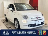 2023 Fiat 500 TwinAir DolceVita Other Sedan for sale, Japanese used car export - photo 1 of 9 | GULJI TRADERS