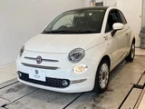 2023 Fiat 500 TwinAir DolceVita Other Sedan for sale, Japanese used car export - photo 3 of 9 | GULJI TRADERS