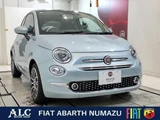 2023 Fiat 500 Sempre Verde Other Sedan for sale, Japanese used car export - photo 1 of 9 | GULJI TRADERS