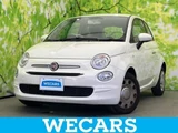2023 Fiat 500 1.2 Cults White Sedan for sale, Japanese used car export - photo 1 of 9 | GULJI TRADERS