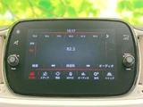 2023 Fiat 500 1.2 Cults White Sedan for sale, Japanese used car export - photo 9 of 9 | GULJI TRADERS