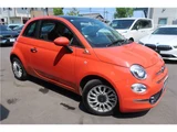 2024 Fiat 500 Twin Air Dolce Vita Half Leather Seats Blue Sedan for sale, Japanese used car export - photo 5 of 37 | GULJI TRADERS