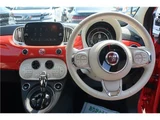 2024 Fiat 500 Twin Air Dolce Vita Half Leather Seats Blue Sedan for sale, Japanese used car export - photo 17 of 37 | GULJI TRADERS