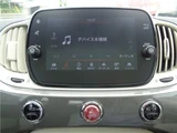2024 Fiat 500 TwinAir DolceVita Gray Sedan for sale, Japanese used car export - photo 40 of 50 | GULJI TRADERS