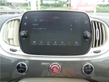 2024 Fiat 500 TwinAir DolceVita Gray Sedan for sale, Japanese used car export - photo 41 of 50 | GULJI TRADERS