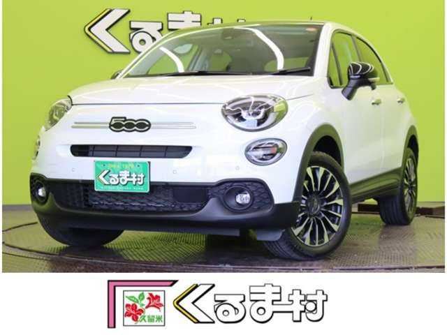 2024 Fiat 500 Brezza White Sedan for sale, Japanese used car export - photo 1 of 50 | GULJI TRADERS