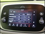2024 Fiat 500 Brezza White Sedan for sale, Japanese used car export - photo 16 of 50 | GULJI TRADERS