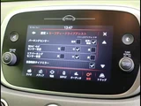 2024 Fiat 500 Brezza White Sedan for sale, Japanese used car export - photo 17 of 50 | GULJI TRADERS