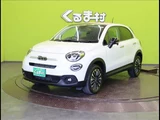 2024 Fiat 500 Brezza White Sedan for sale, Japanese used car export - photo 45 of 50 | GULJI TRADERS