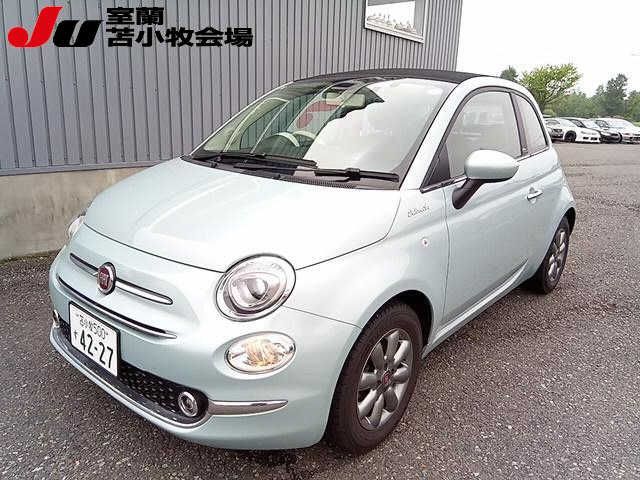 2024 Fiat 500 Other Sedan for sale, Japanese used car export - photo 1 of 11 | GULJI TRADERS
