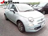 2024 Fiat 500 Other Sedan for sale, Japanese used car export - photo 4 of 11 | GULJI TRADERS