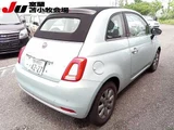 2024 Fiat 500 Other Sedan for sale, Japanese used car export - photo 5 of 11 | GULJI TRADERS