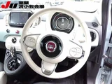 2024 Fiat 500 Other Sedan for sale, Japanese used car export - photo 6 of 11 | GULJI TRADERS